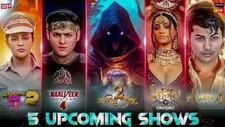 TOP 5 UPCOMING FANTASY SHOWS 2024 | YOUR FAVOURITE TV SHOW COMING SOON