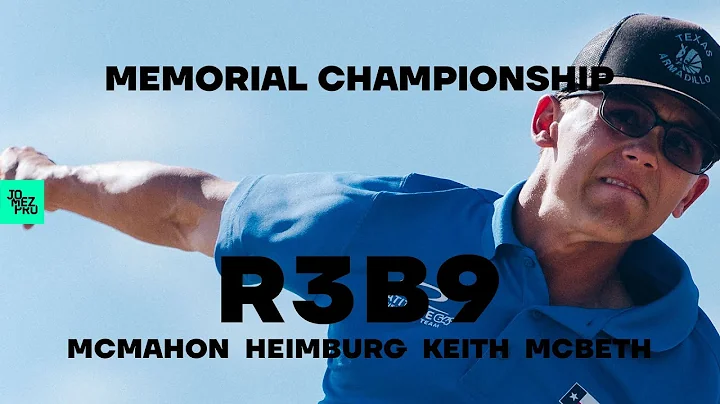 2020 Memorial Championship | R3B9 LEAD | McMahon, ...