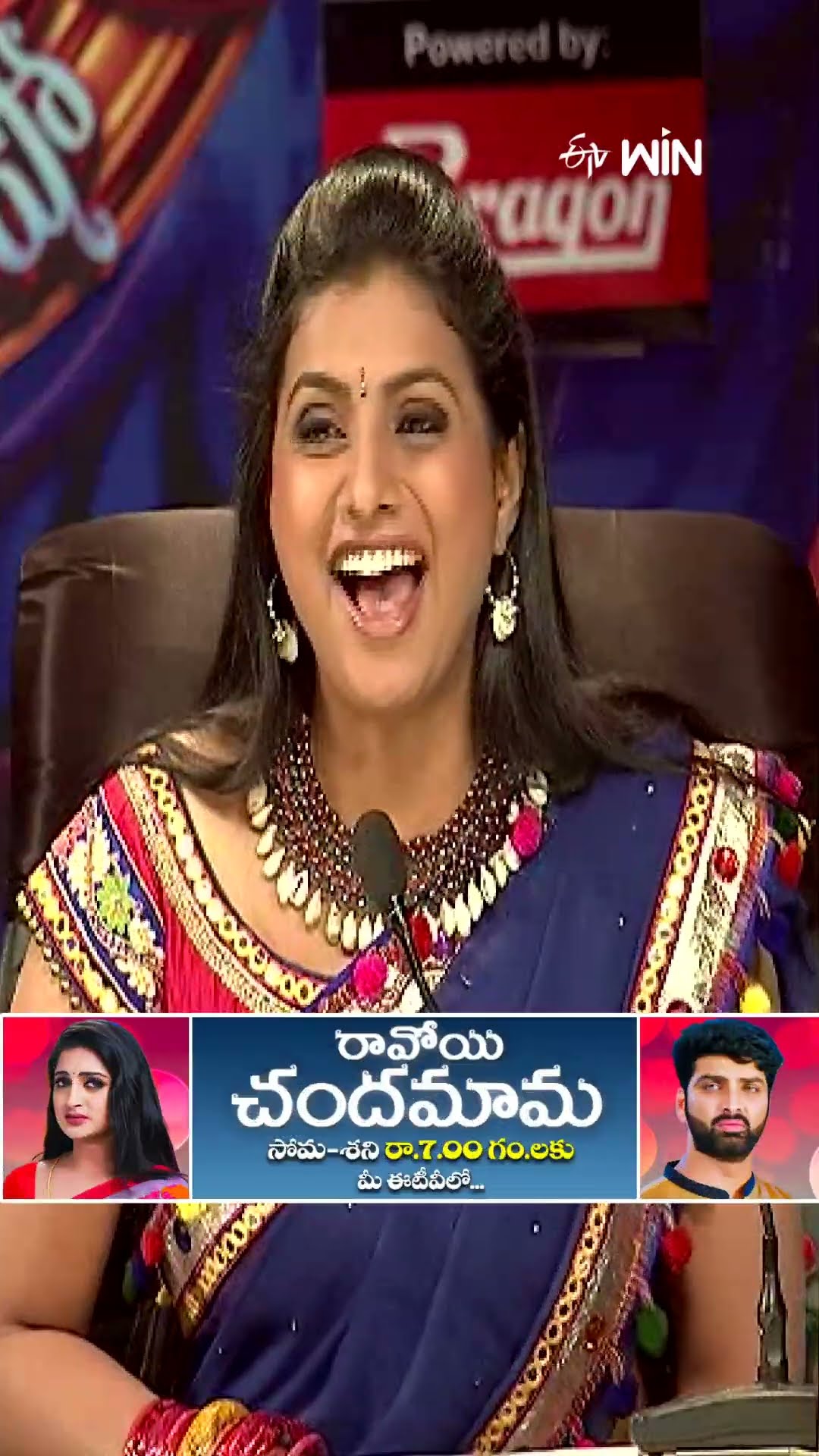 #shorts - అప్పట్లో ఇలాంటి స్కిట్ లకి కేరాఫ్ అడ్రెస్ అధిరే అభి...! #jabardasth #comedy #AdhireAbhi