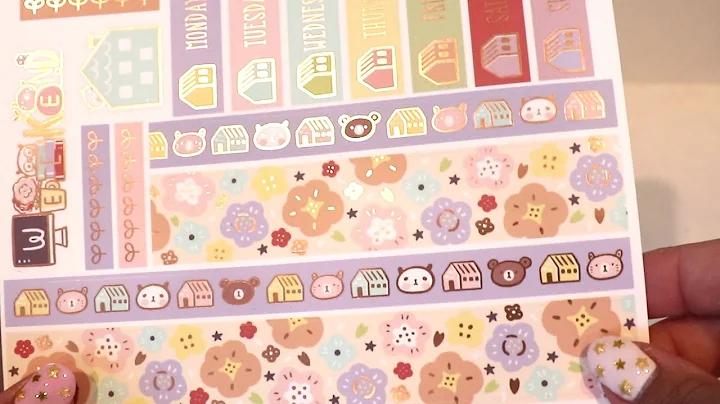 Hobonichi STATIONARY HAUL