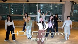 의정부 댄스학원   HONG choreo | water : Tyle |