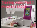 Usha Janome Memory Craft 450e Full training video( Part 1)