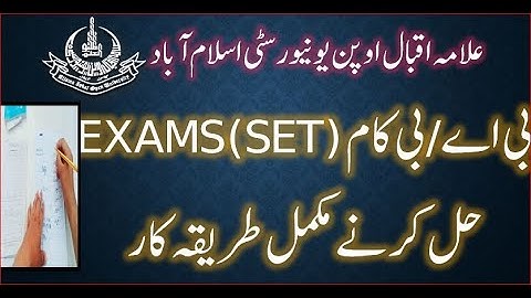 Complete method to solve STE paper b.a/b.come || autumn 2020