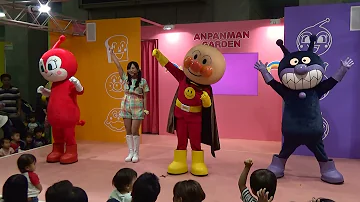 アンパンマンed 15 Mp3 アンパンマンed 15 Mp3