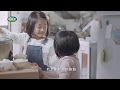 中興米 無洗米(2kg) product youtube thumbnail