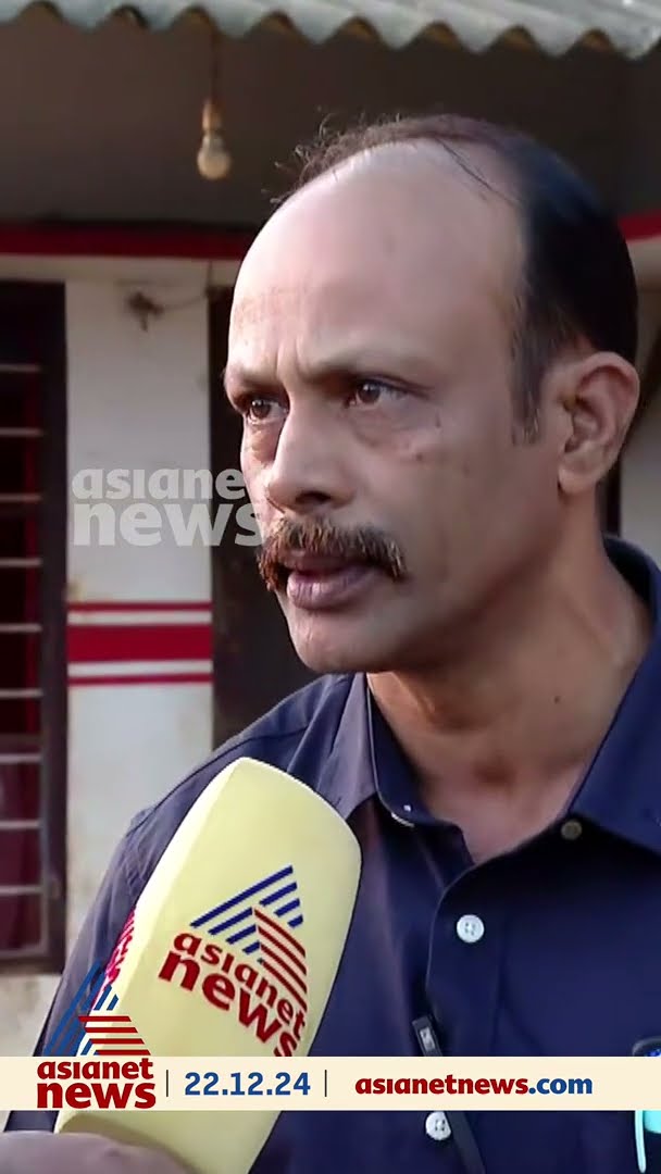 'പുനരധിവാസ പട്ടിക തയ്യാറാക്കിയ ഉദ്യോഗസ്ഥന് എതിരെ നടപടി സ്വീകരിക്കണം'