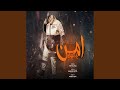 امن ع البوابه 