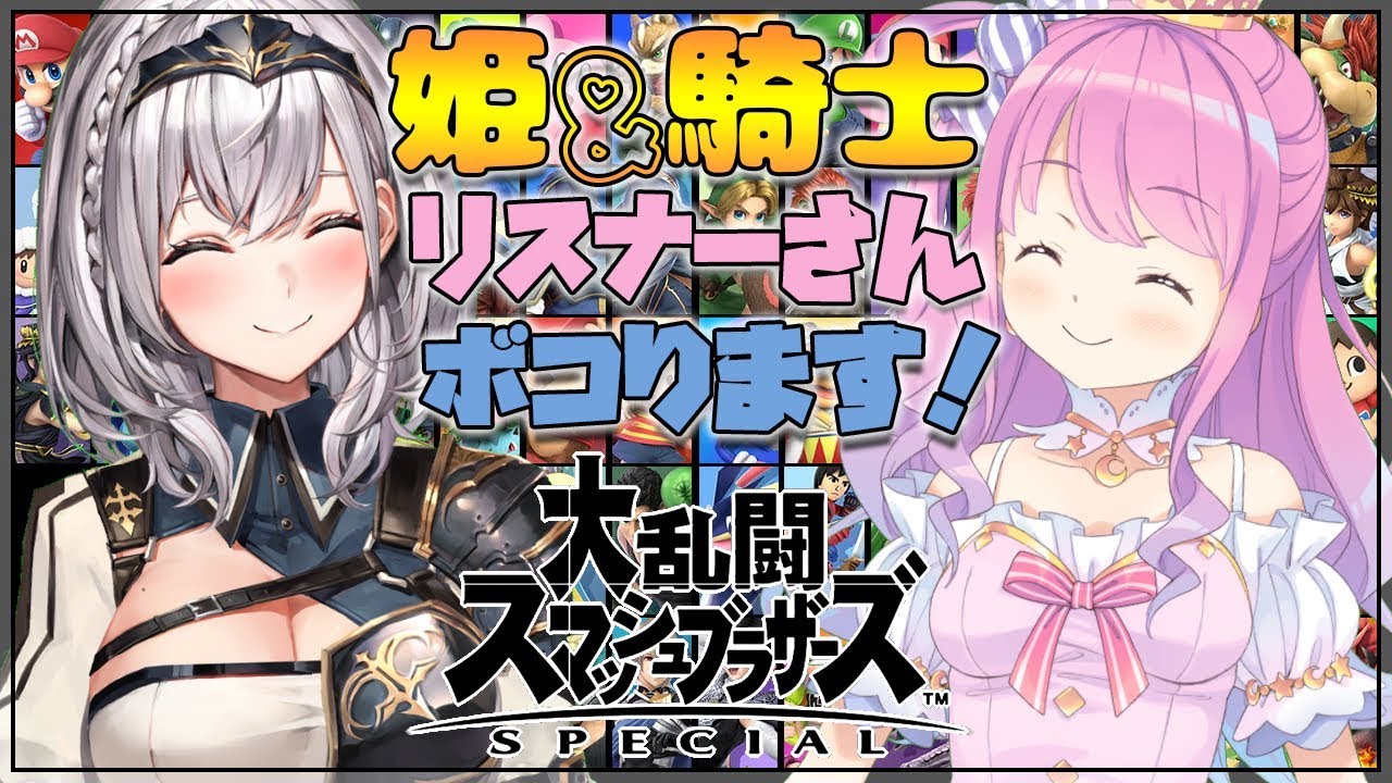 ホロライブ3rd Fes Day1リポート すいちゃんの歌で鳥肌が立ちスバルドダックになった筆者 ついに3dとなった海外勢はキュート クール セトリあり 1 2 ファミ通 Com
