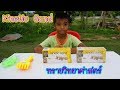 เช เชฟ รีวิวทรายวิทยาศาสตร์ Kinetic Sand | che chef play