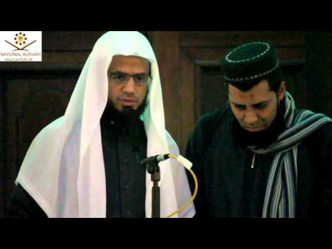 جديد 1437 سورة النبأ في تلاوة مشتركة بين الشيخ شيخ أبو بكر الشاطري و زياد باتل Rare Recitation