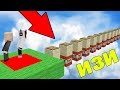 НУБ И ПРО VS 400 ИСПЫТАНИЙ В МАЙНКРАФТ! СЛОЖНЫЕ ПАРКУР! ИЗИ ПАРКУР! MINECRAFT ЛОВУШКИ! МУЛЬТИК 20