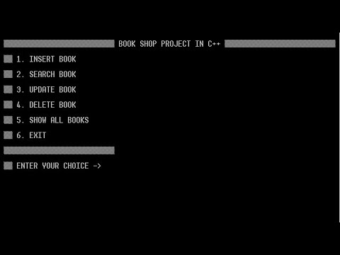 Book Shop Complete Project With Source Code in C++ | C++ Projects Urdu ...