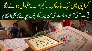 Wow Carrom Making so Amazing | Carrom Khel Karachi mein bhi maqbool honey laga