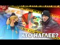 Хрюши Против | Воронеж - Искусство вранья - Центрторг