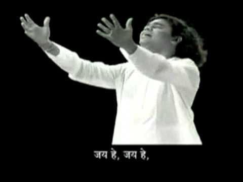 This is the re-edit of AR Rahman's original song "jana gana mana". I synced the instrumental version with the vocal version. You can download this version of the song from my Garageband profile: www.garageband.com or iLike profile: www.ilike.com All the credit goes to AR Rahman for such a great song. Happy Independence day Everyone.
