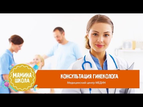 Как восстановить организм после родов