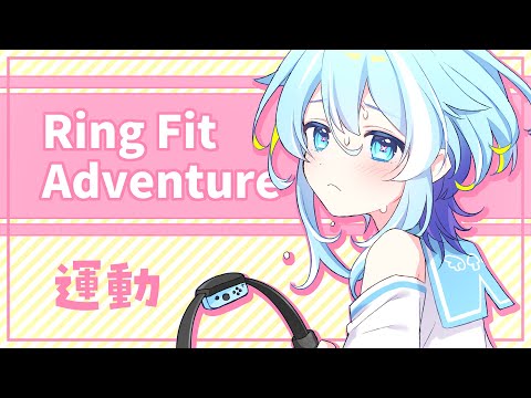 #93【RFA】今週こそは【🍄Vtuber】#菌兎レ報告会