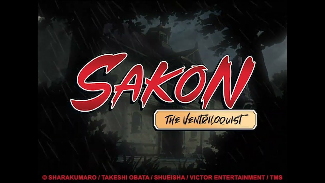 Sakon the Ventriloquist trailer thumbnail