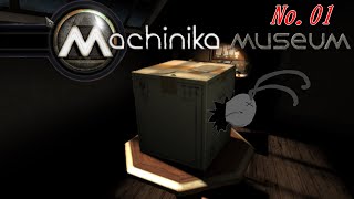 「Machinika: Museum 」 01