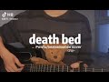 《抖音》-Powfu ~ Death Bed~ Cover