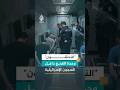 النحشون وحدة القمع داخل السجون الإسرائيلية