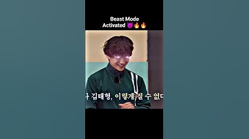 Kim Taehyung Beast Mode Activated 😈🔥🥶 #taehyung #bts #army #edit #shorts