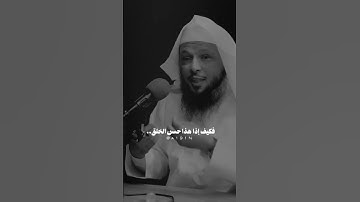 تقوى الله #أذكار #اكسبلور #السبيل #قصص
