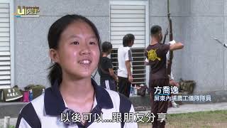 u故事／鐵血與柔情陸戰教官帶儀隊導正學生 