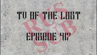 TV Of The Lost — Episode 417 — Würzburg, Posthalle