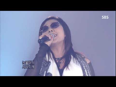 도원경 - 이 비가 그치면 (LIVE) (2003)