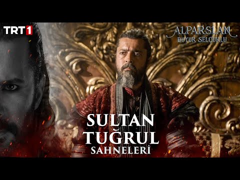 Sultan Tuğrul Sahneleri ⚔️🔥 - Alparslan: Büyük Selçuklu Kolaj