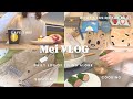 【vlog】40代1人暮らしの日常7days|春に向けてバッグの中身を変更🌸