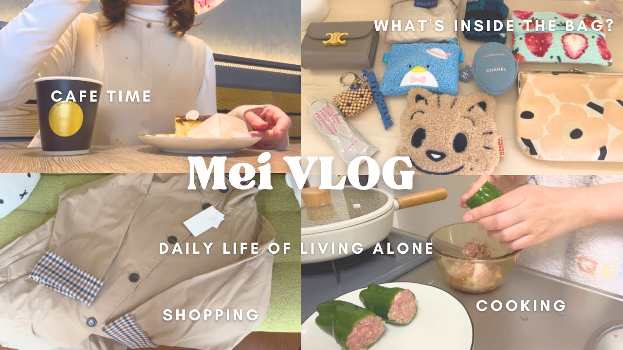 【vlog】40代1人暮らしの日常7days|春に向けてバッグの中身を変更🌸