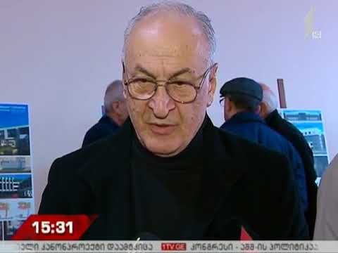 ტექნიკურ უნივერსიტეტში ირაკლი ციციშვილი გაიხსენეს