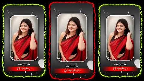 𝐋𝐚𝐥 𝐓𝐮𝐤𝐭𝐮𝐤 𝐒𝐡𝐚𝐫𝐢 𝐏𝐨𝐫𝐚 𝐌𝐚𝐢𝐲𝐚 ❤ 𝐍𝐞𝐰 𝐓𝐫𝐞𝐧𝐝 𝐗𝐦𝐥 𝐅𝐢𝐥𝐞 | 𝐓𝐫𝐞𝐧𝐝𝐢𝐧𝐠 𝐁𝐚𝐧𝐠𝐥𝐚 𝐒𝐨𝐧𝐠 𝐗𝐌𝐋 𝐕𝐢𝐝𝐞𝐨 𝐄𝐝𝐢𝐭𝐢𝐧𝐠 #xmlpreset