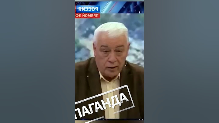 Скабєєва ПЕРЕКОСИЛО! Пропагандист ВИХВАЛЯЄ ЗСУ #shоrts