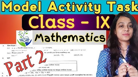 Class IX model activity task mathematics ll Mathematics part 2 ll Class 9 model Activity task 2021