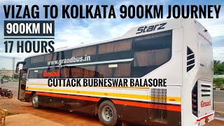 VIZAG TO KOLKATA VOLVO BUS JOURNEY IN GRAND VOLVO B8R SEAT AND SLEEPER COACH MADE BY MG COACH #volvo screenshot 1