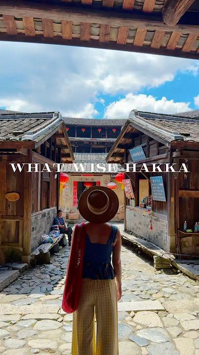 Let’s uncover how Hakka people cooked in the past.#explorechina #chinatravel #couple #hakka #tulou