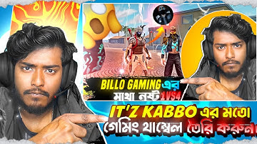 How Make Thumbnail Editing Like It