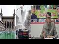 Mecca Masjid Blast Ko Hue 19 years | Amjad Ullah Khan Ka Bayan | 7h Tv News |