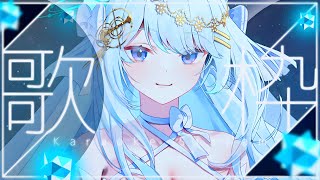 なんじゃこりゃー！これはすっごいブルートパーズたん！すごい綺麗！ shorts #歌枠 #karaoke 】 まったりChill Song 【 #彩珀 #Vsinger