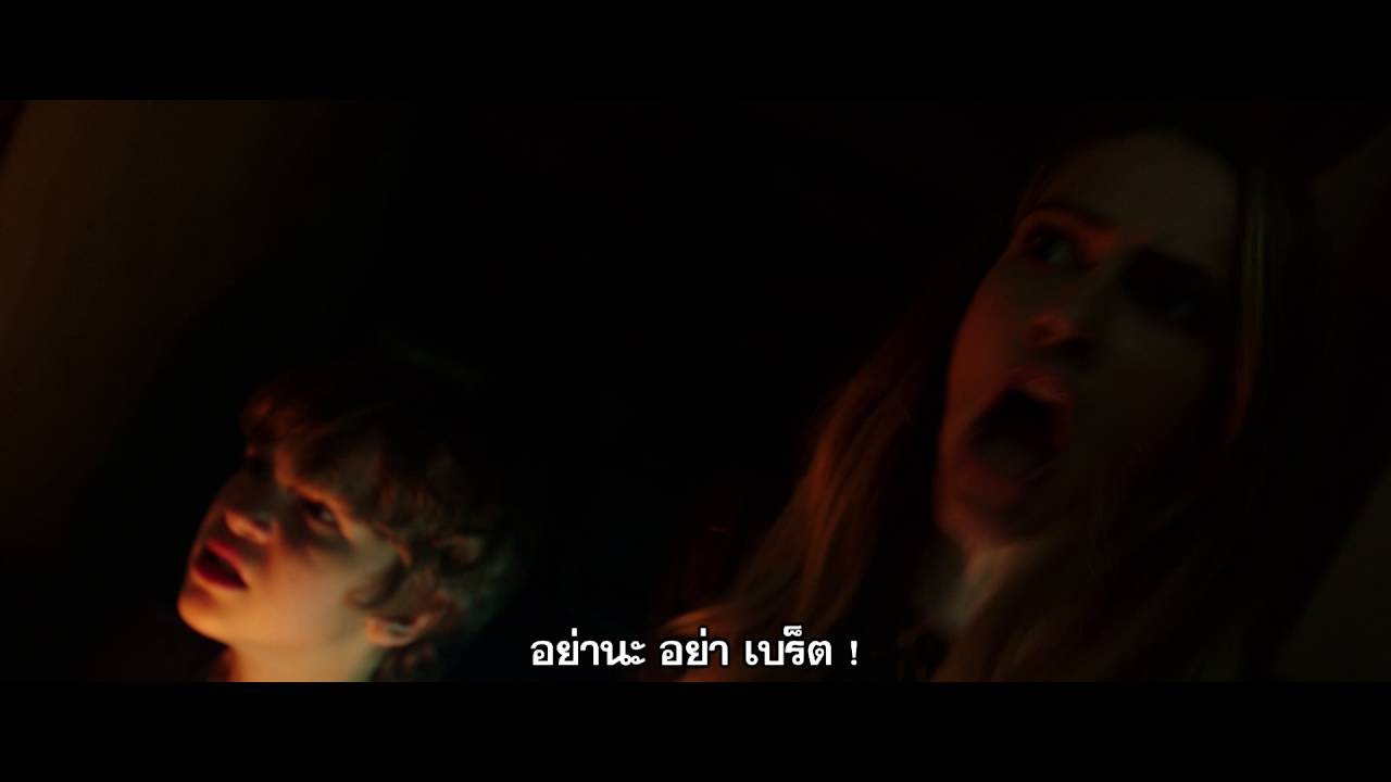 Lights Out Stay in the Light (ซับไทย) YouTube