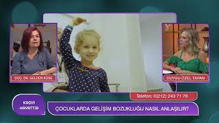 SMA (Spinal Muskuler Atrofi) Nasıl Bir Hastalık? #WomanTV #SMA