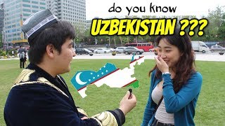 Do you know Uzbekistan? Что в Корее Знают про Узбекистан?
