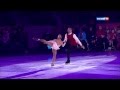 2014 Gala -  Aliona SAVCHENKO / Robin SZOLKOWY