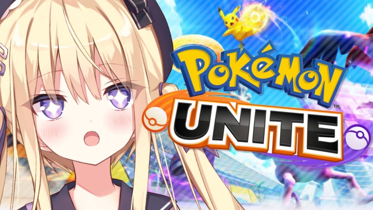 Pokemon Unite ポケモンユナイト みんなでやりたい 月紫アリア 新人vtuber Youtube Pokemon Unite ポケモンユナイト みんなでやりたい 月紫アリア 新人vtuber Youtube