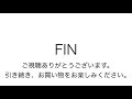 ヤフオク20190113 ポーター POTER レザー ガーメントケース