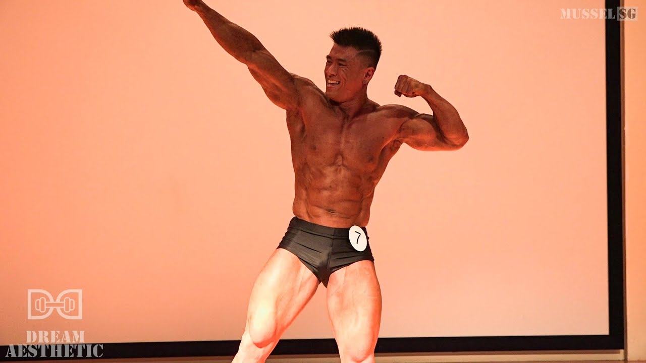 Dream Aesthetic Classic 2023 (Classic Physique) - Allan Tan