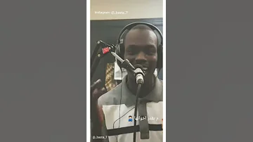 اغنية أمجد باقيرا ميلي ميلي حالات واتساب 
